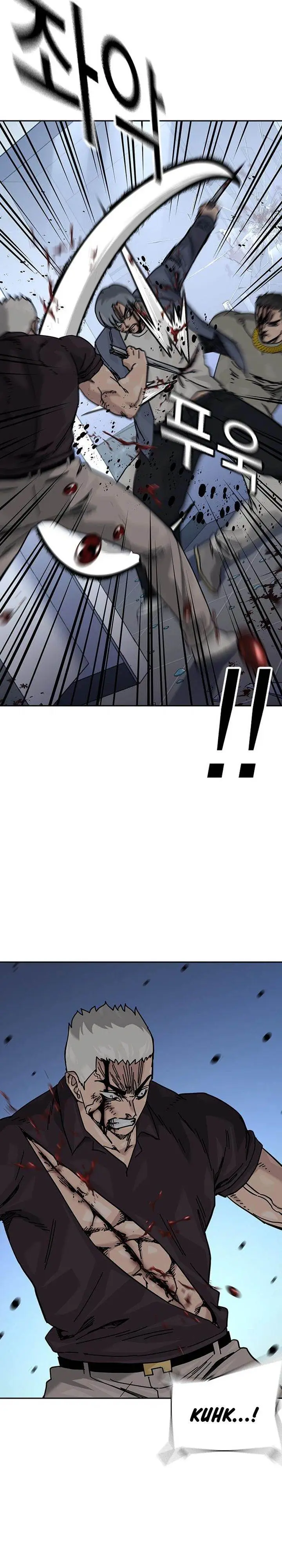 image-komik-to-not-die-chapter-184-30/63