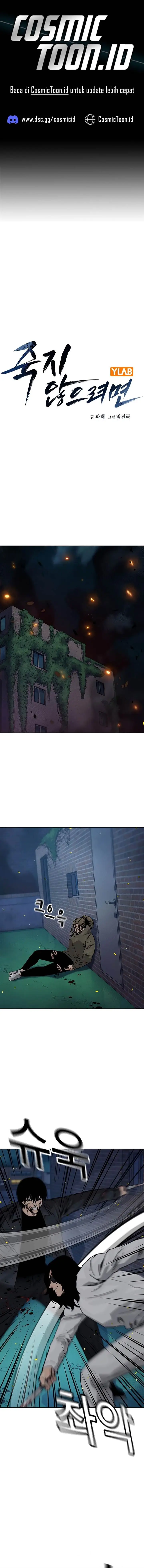 image-komik-to-not-die-chapter-186-0/27