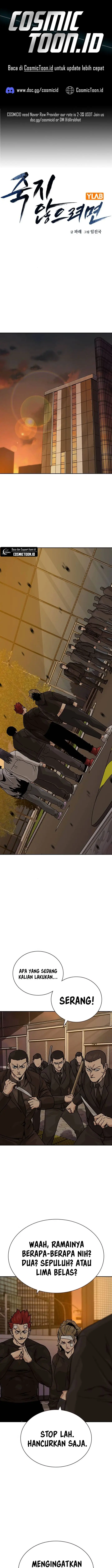 image-komik-to-not-die-chapter-192-0/33