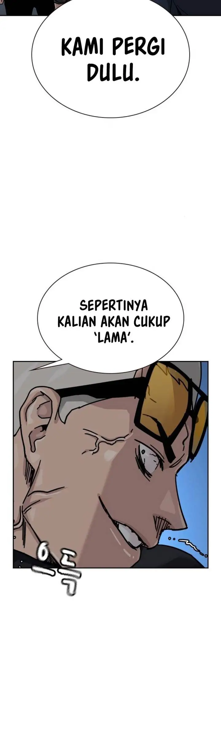 image-komik-to-not-die-chapter-195-23/32
