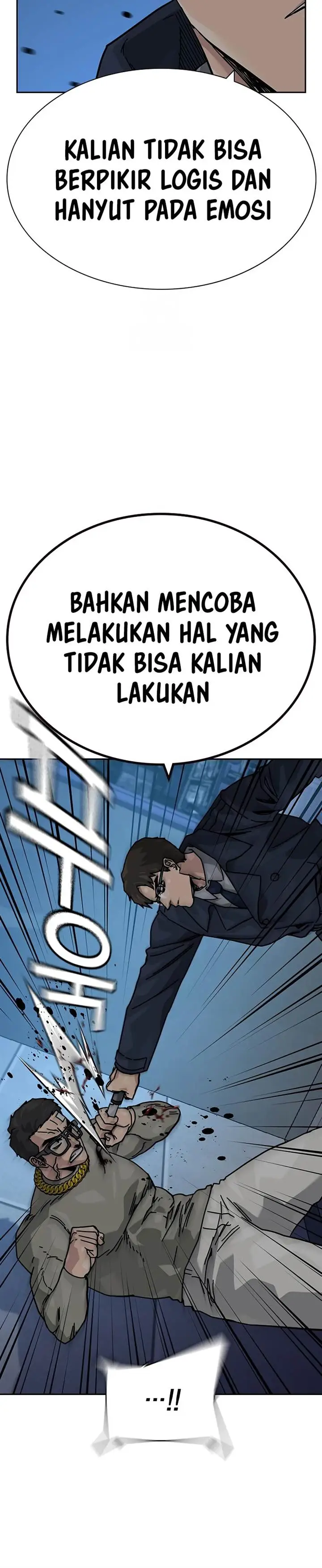 image-komik-to-not-die-chapter-196-5/27