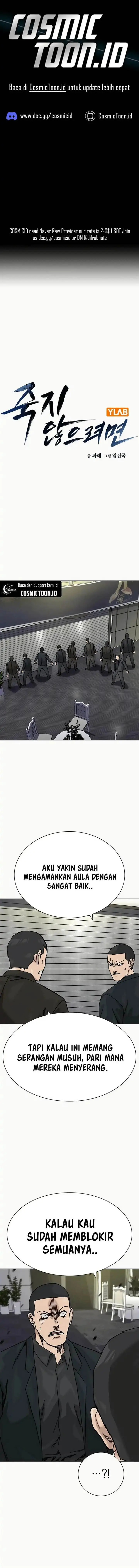 image-komik-to-not-die-chapter-197-0/24