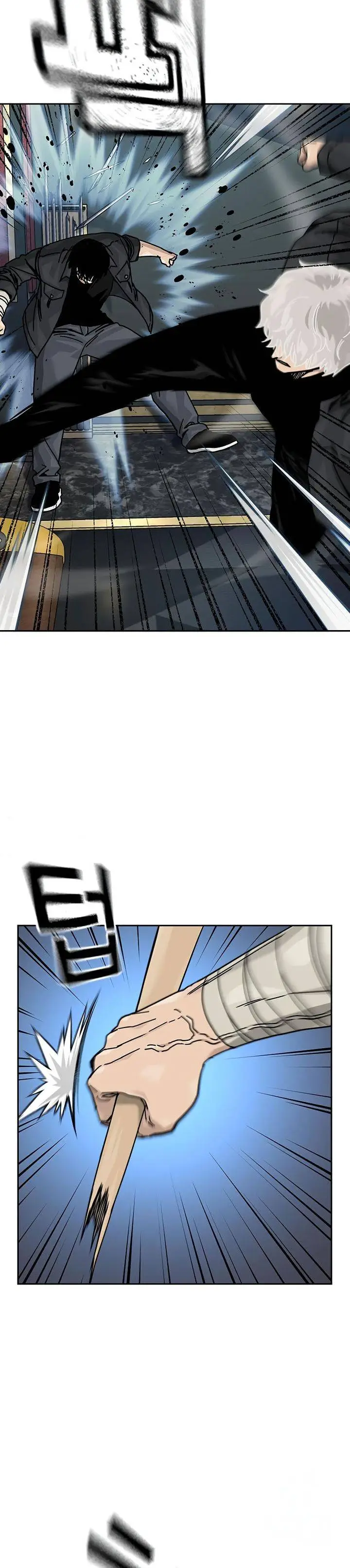 image-komik-to-not-die-chapter-199-1/62