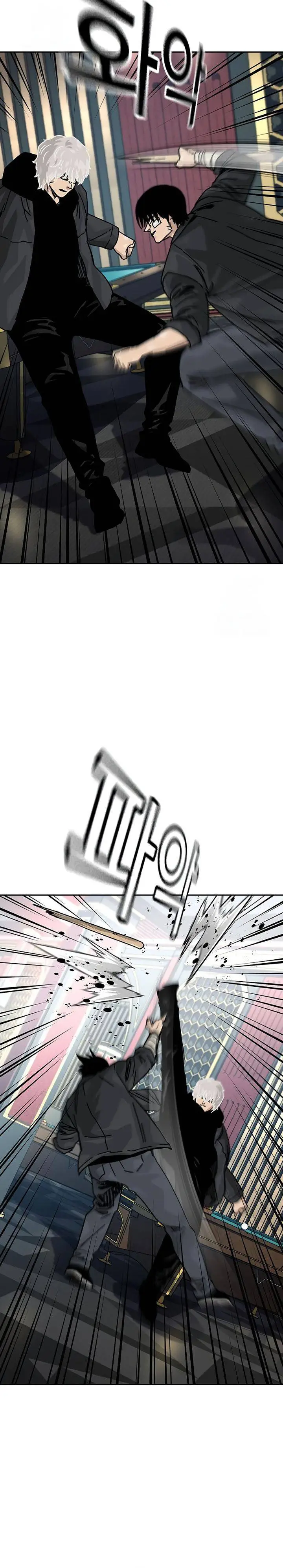 image-komik-to-not-die-chapter-199-2/62