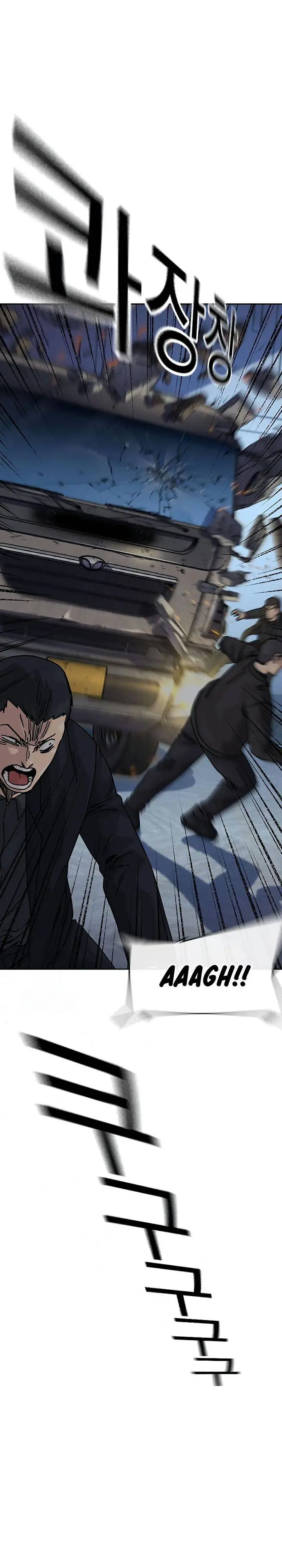 image-komik-to-not-die-chapter-199-23/62