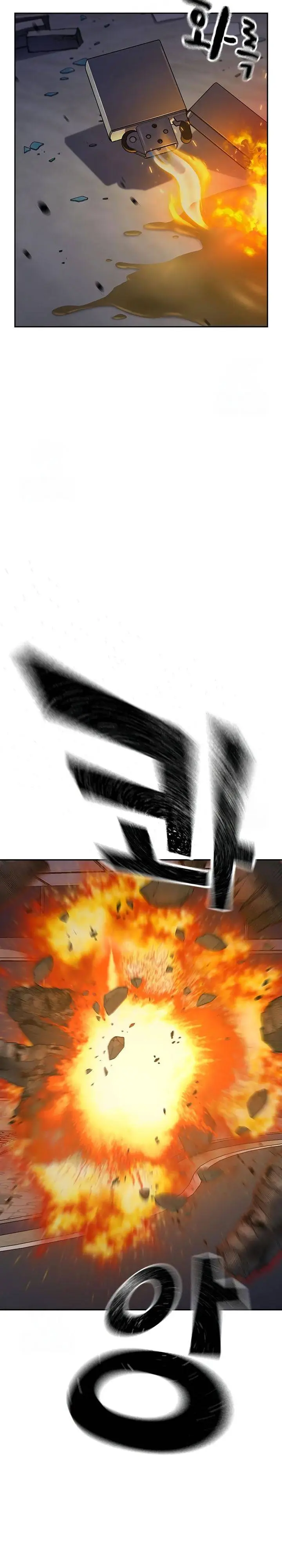 image-komik-to-not-die-chapter-199-29/62