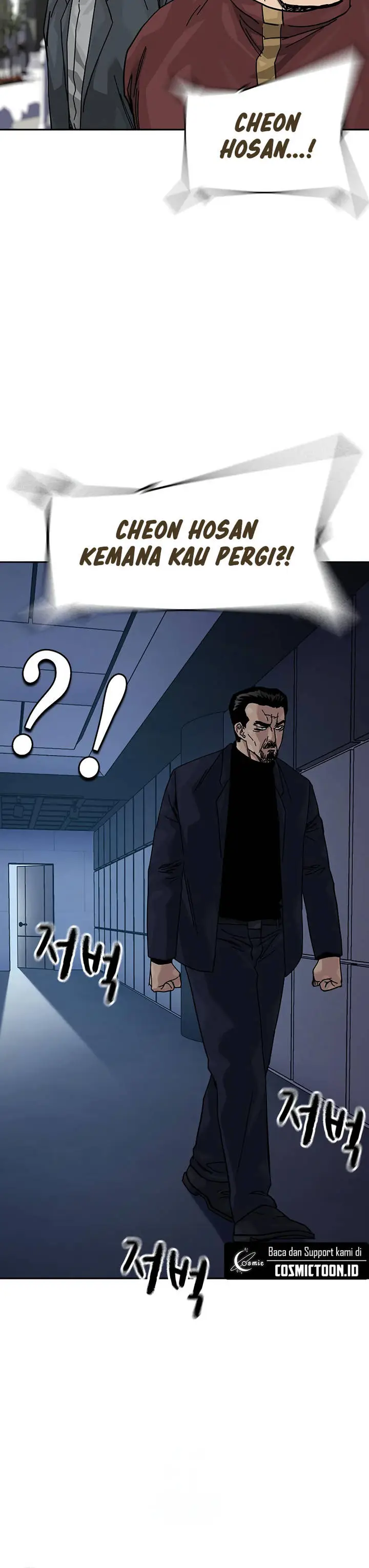 image-komik-to-not-die-chapter-200-9/29