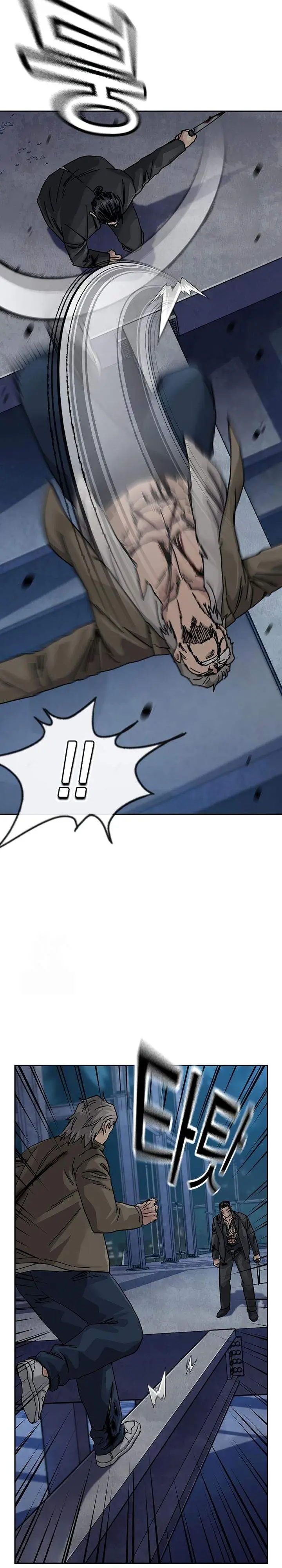 image-komik-to-not-die-chapter-201-33/61