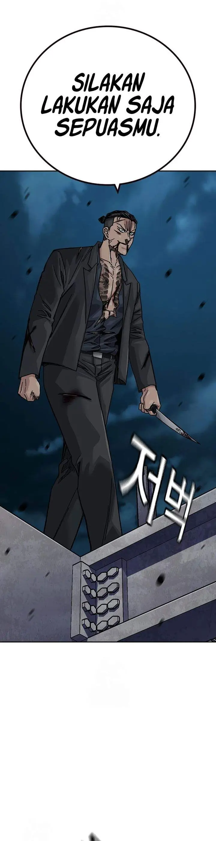 image-komik-to-not-die-chapter-201-35/61