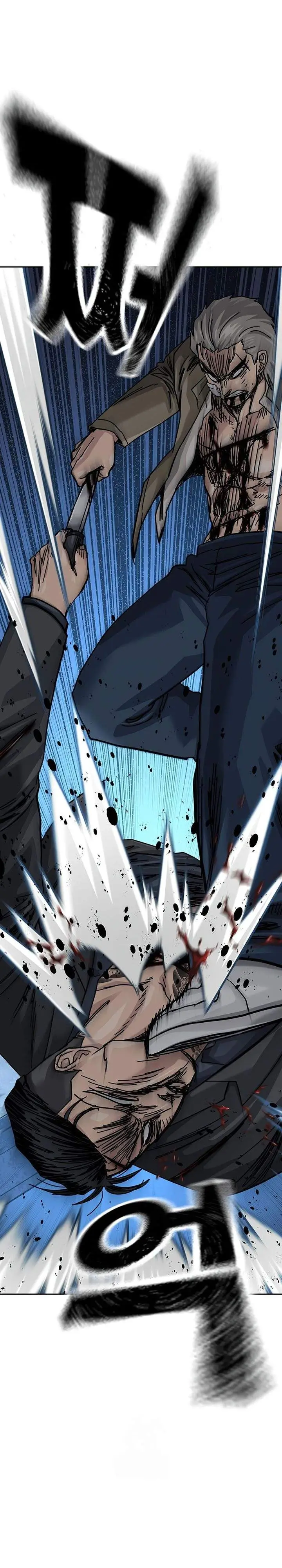 image-komik-to-not-die-chapter-201-57/61