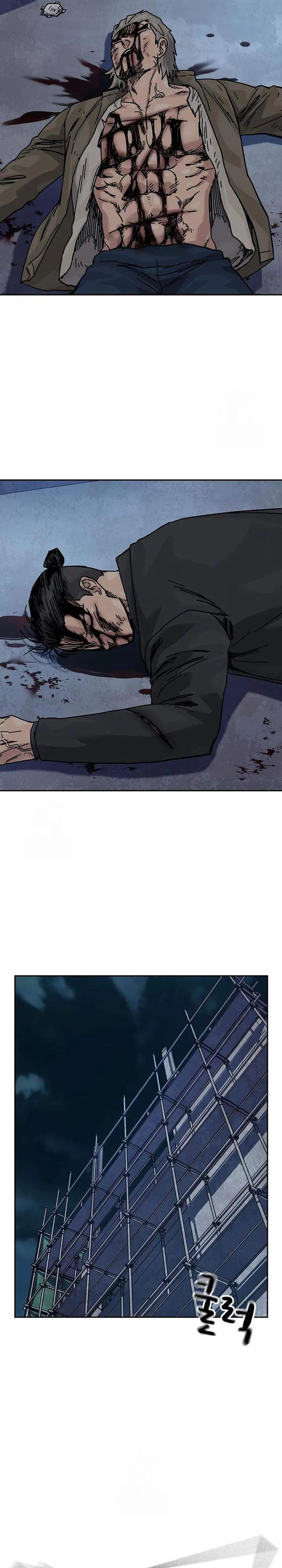 image-komik-to-not-die-chapter-202-6/51
