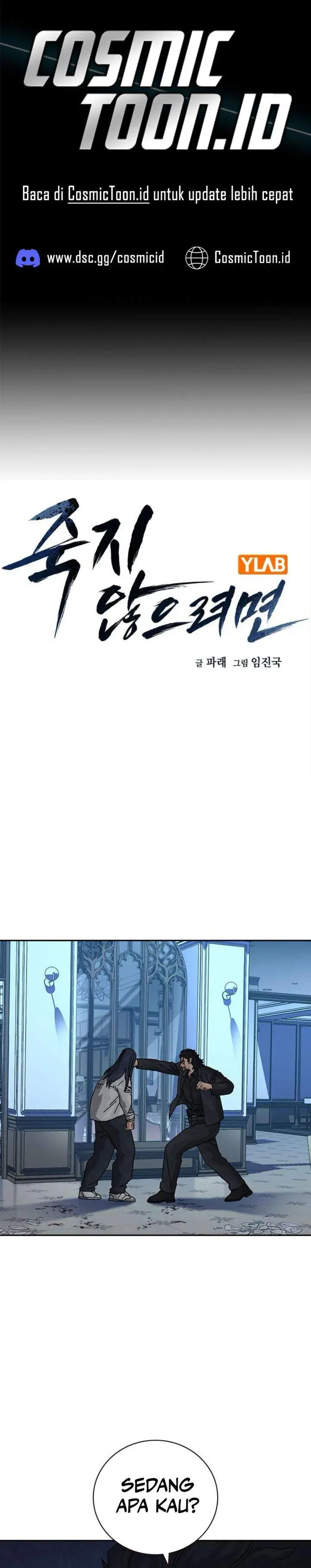 image-komik-to-not-die-chapter-205-0/49