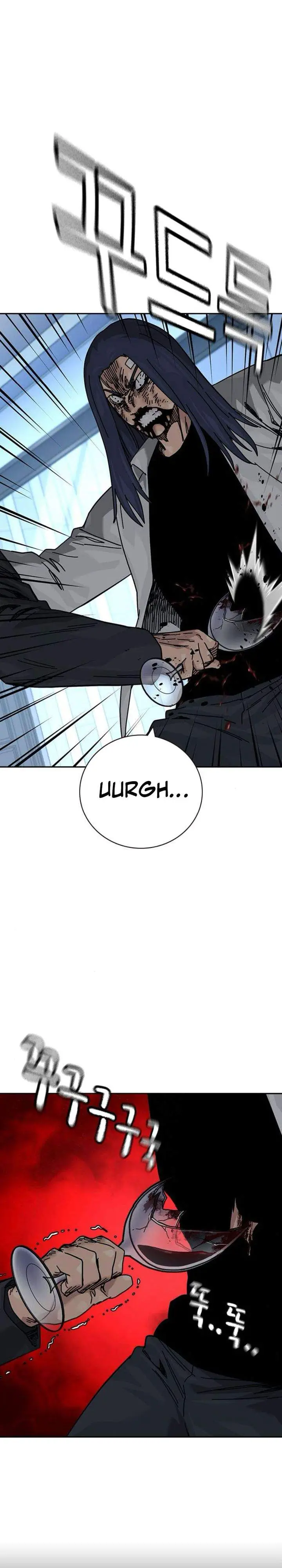 image-komik-to-not-die-chapter-205-18/49