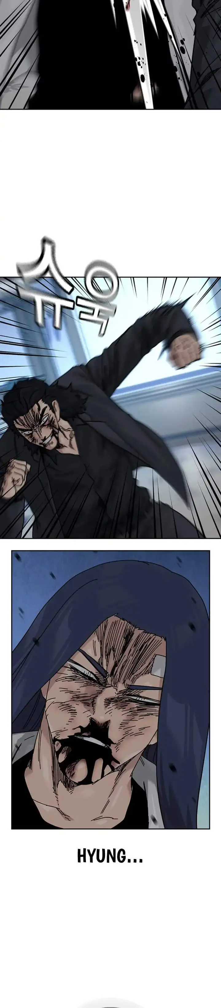 image-komik-to-not-die-chapter-207-3/25