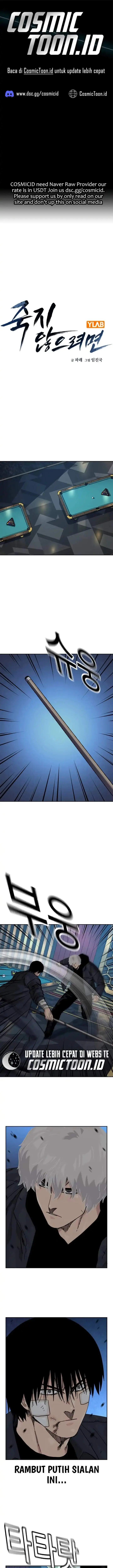 image-komik-to-not-die-chapter-208-0/27