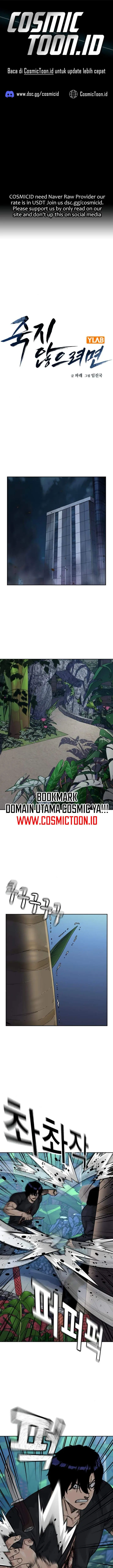 image-komik-to-not-die-chapter-209-0/31