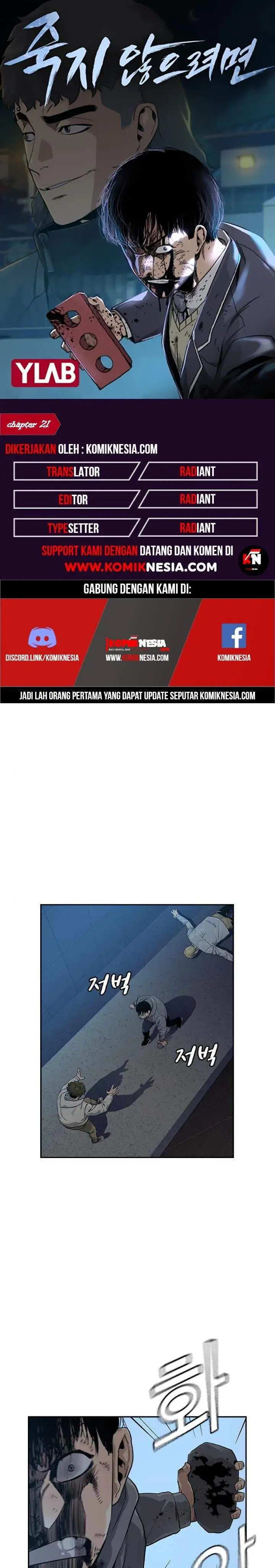 image-komik-to-not-die-chapter-21-0/45