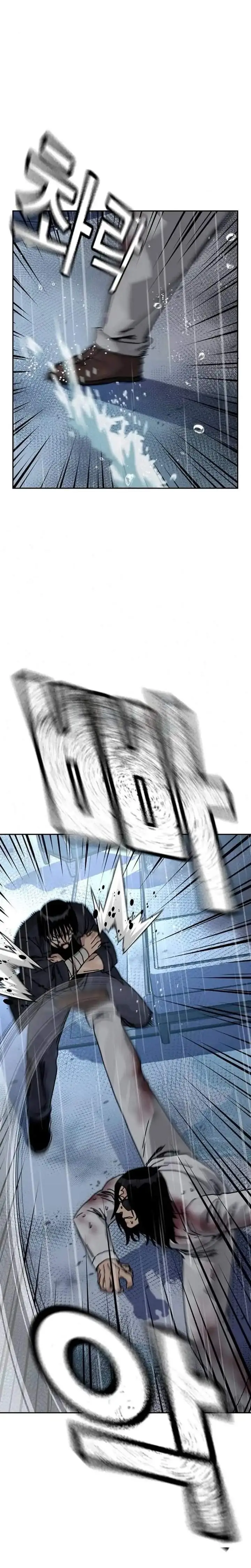 image-komik-to-not-die-chapter-213-3/52