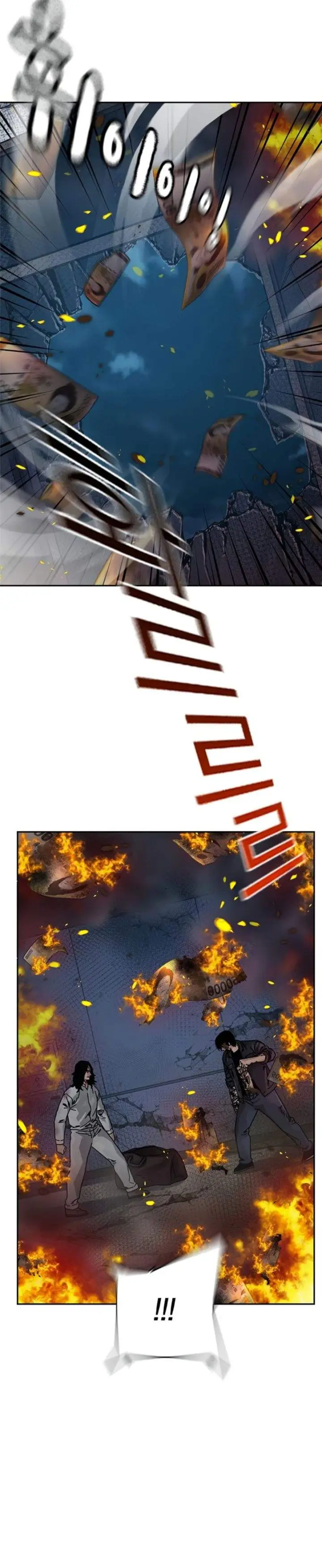 image-komik-to-not-die-chapter-215-31/33