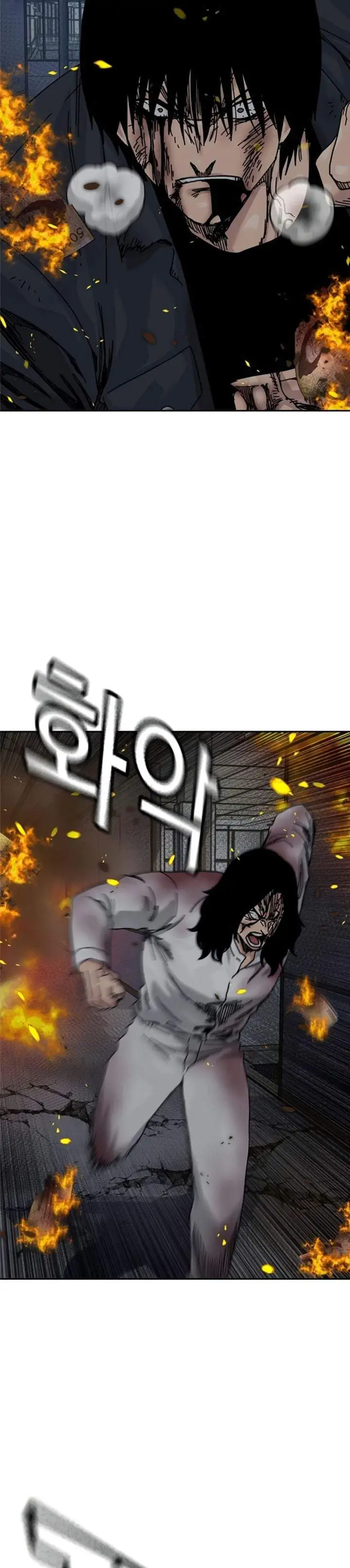 image-komik-to-not-die-chapter-216-20/76