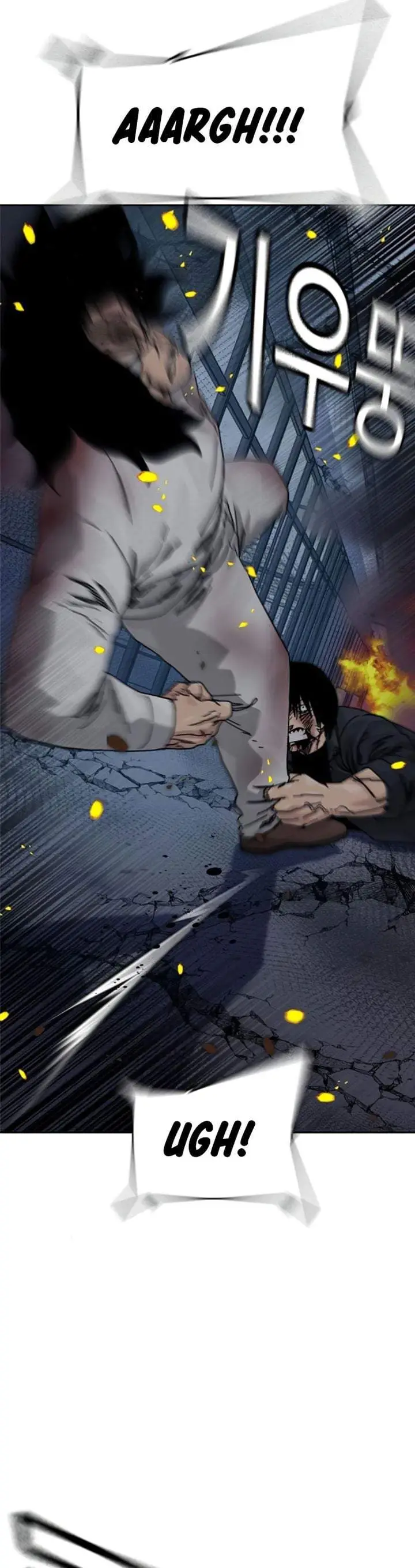 image-komik-to-not-die-chapter-216-24/76