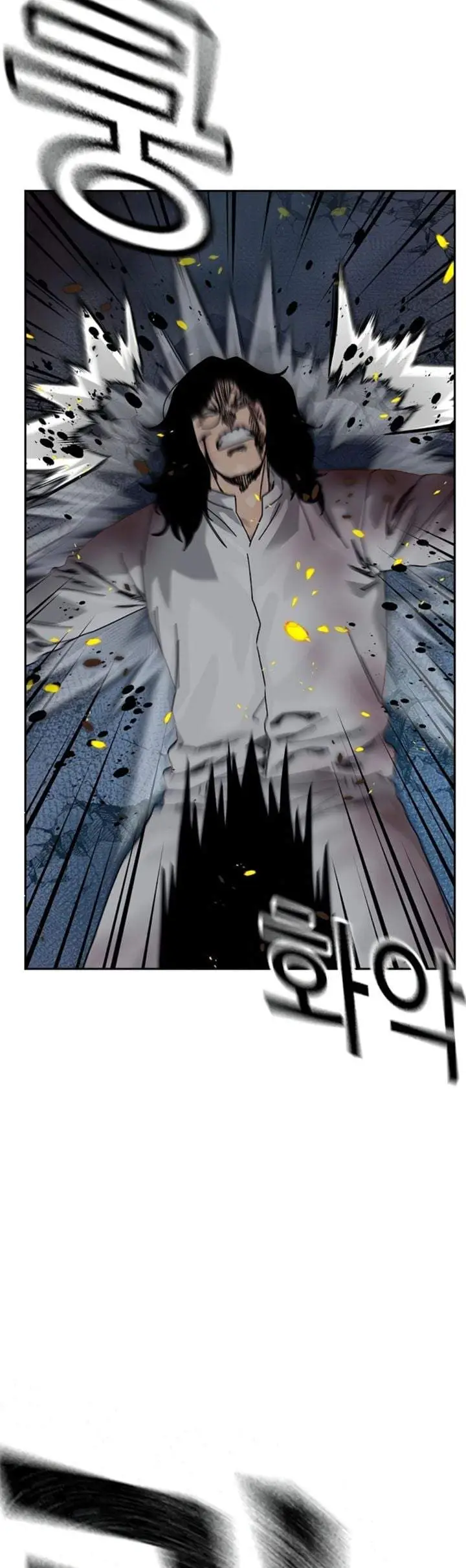 image-komik-to-not-die-chapter-216-25/76