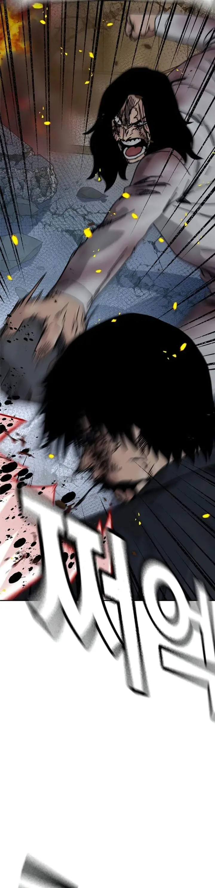 image-komik-to-not-die-chapter-216-40/76