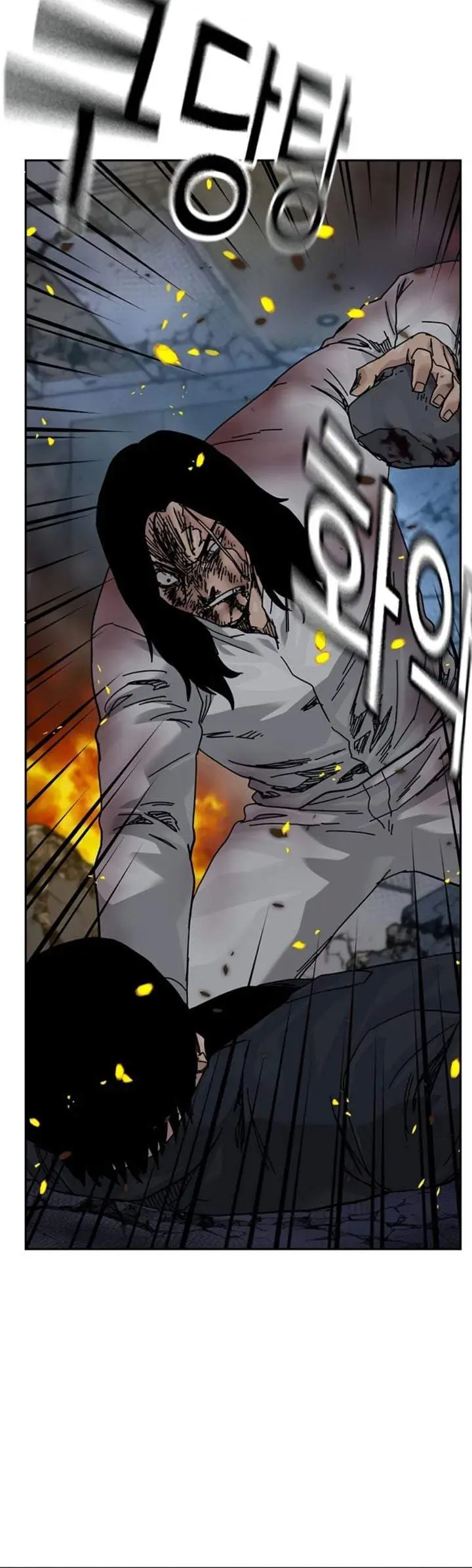 image-komik-to-not-die-chapter-216-41/76