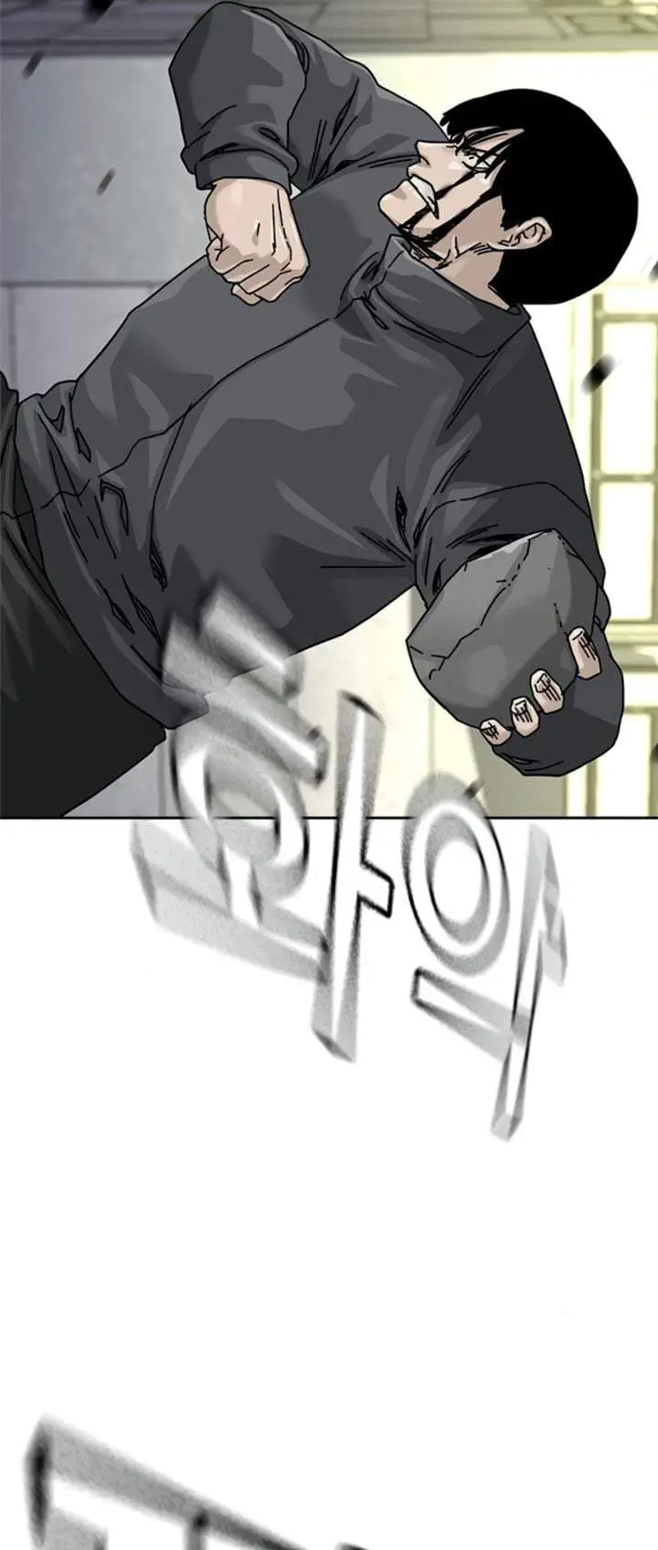 image-komik-to-not-die-chapter-216-45/76