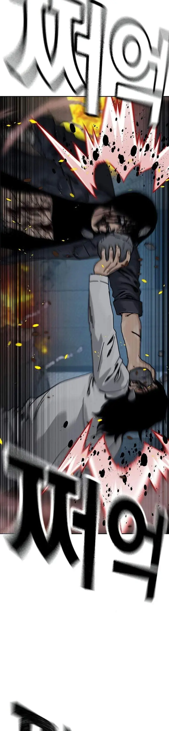 image-komik-to-not-die-chapter-216-46/76