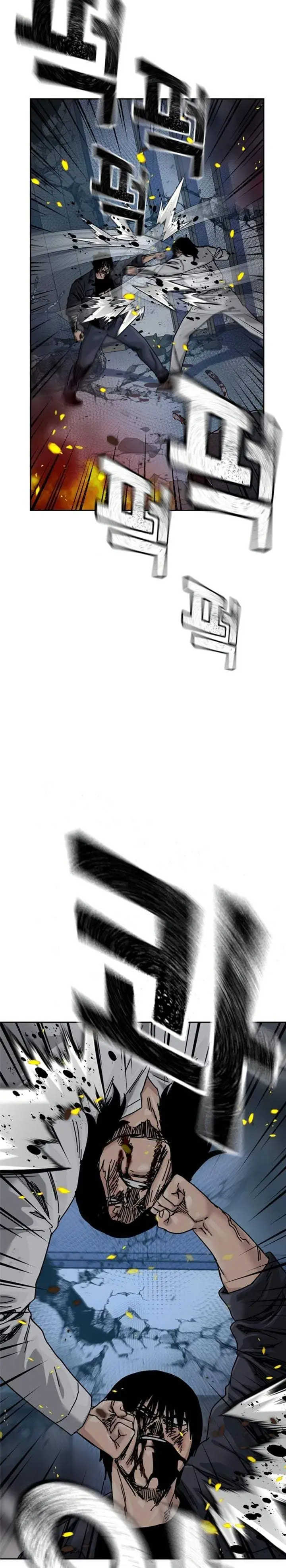 image-komik-to-not-die-chapter-216-47/76