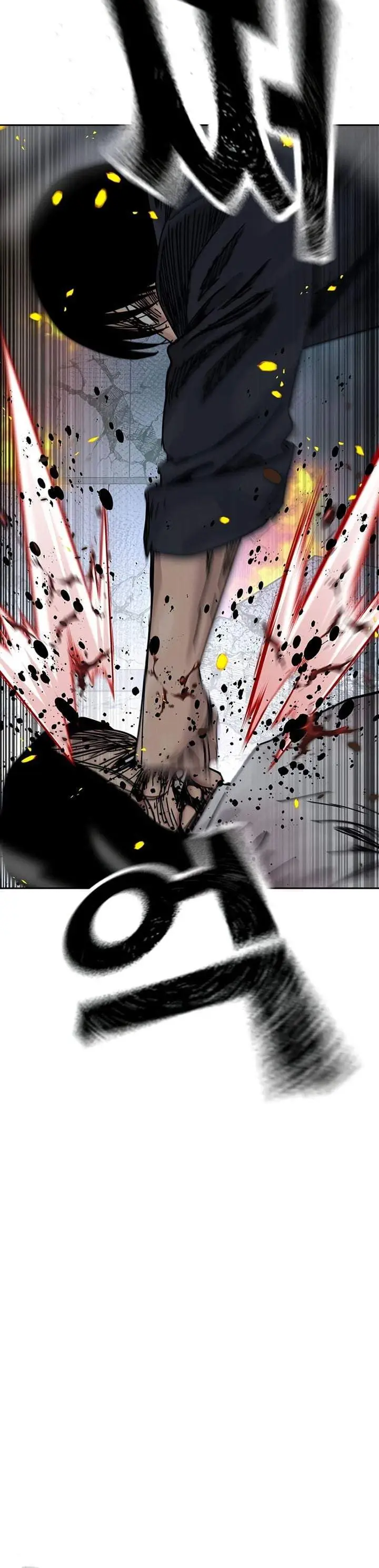 image-komik-to-not-die-chapter-217-6/71