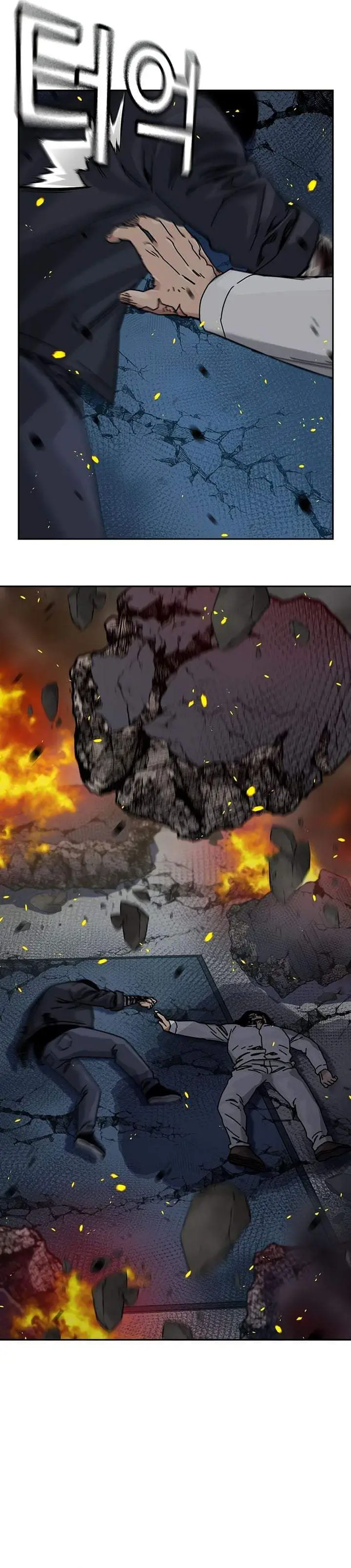 image-komik-to-not-die-chapter-217-60/71