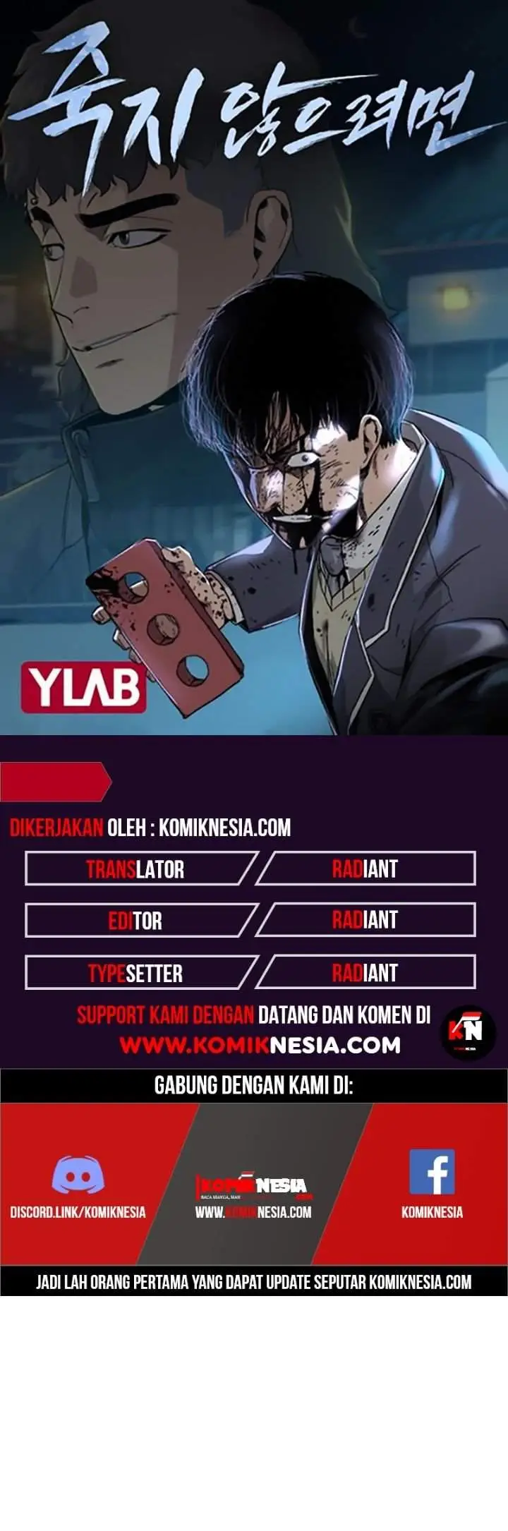 image-komik-to-not-die-chapter-22-0/70