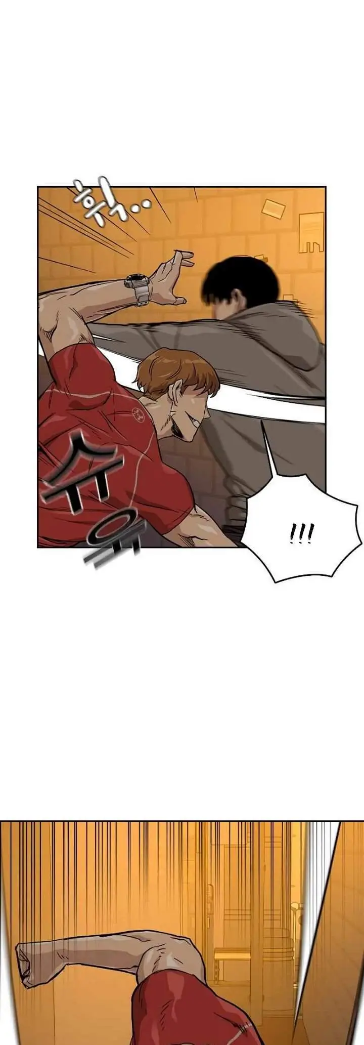 image-komik-to-not-die-chapter-22-15/70