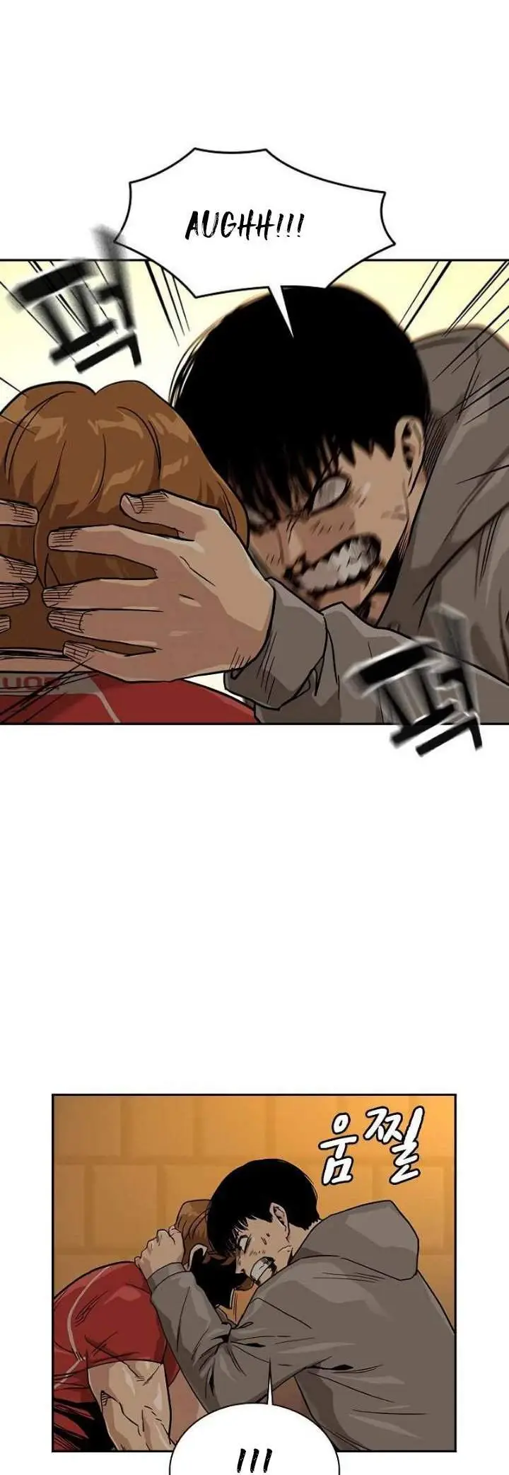 image-komik-to-not-die-chapter-22-23/70