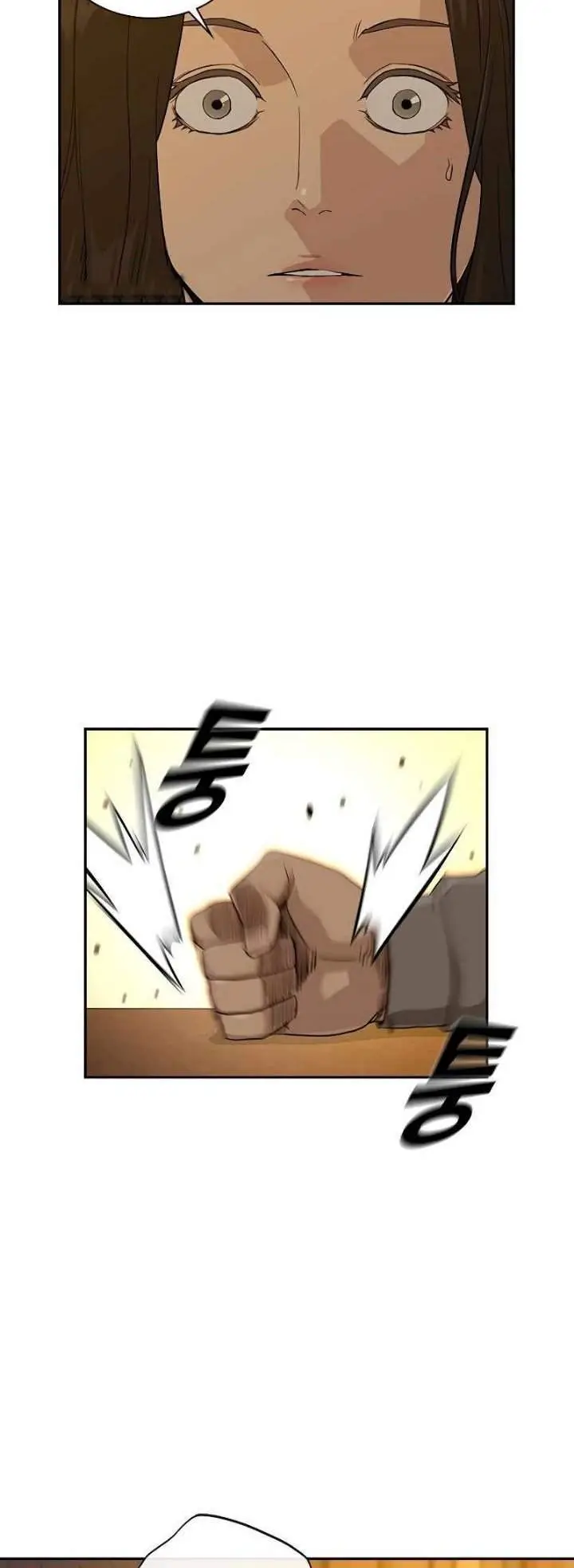 image-komik-to-not-die-chapter-22-35/70