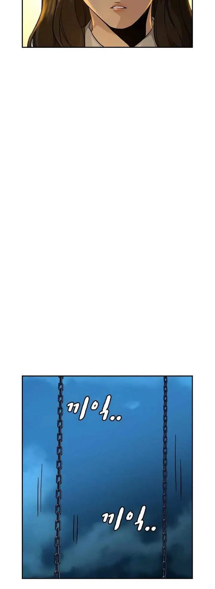 image-komik-to-not-die-chapter-22-38/70