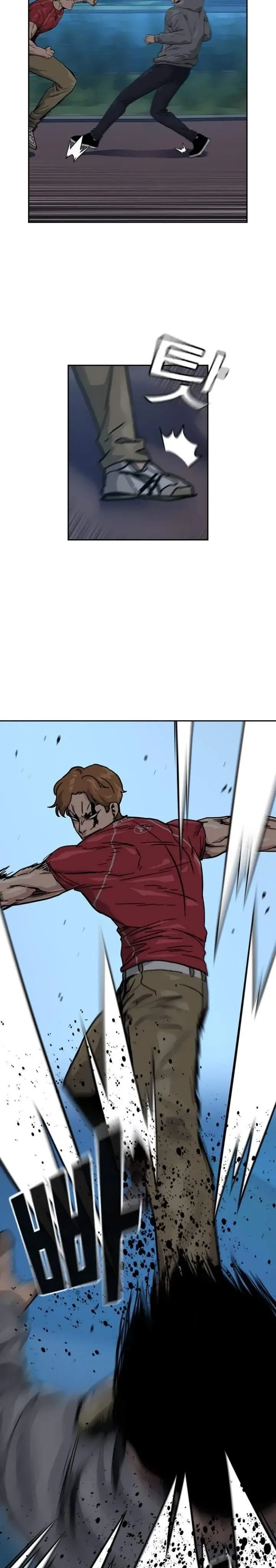 image-komik-to-not-die-chapter-24-12/38