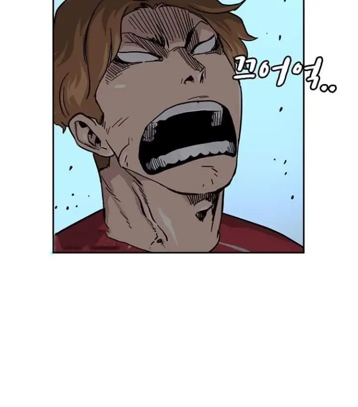 image-komik-to-not-die-chapter-24-20/38