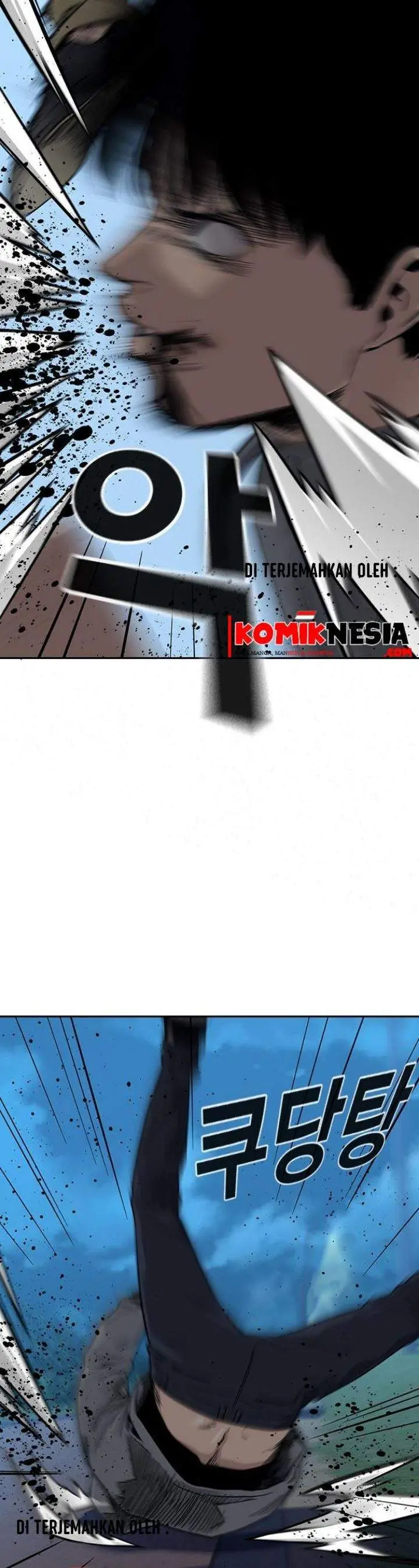 image-komik-to-not-die-chapter-25-2/60