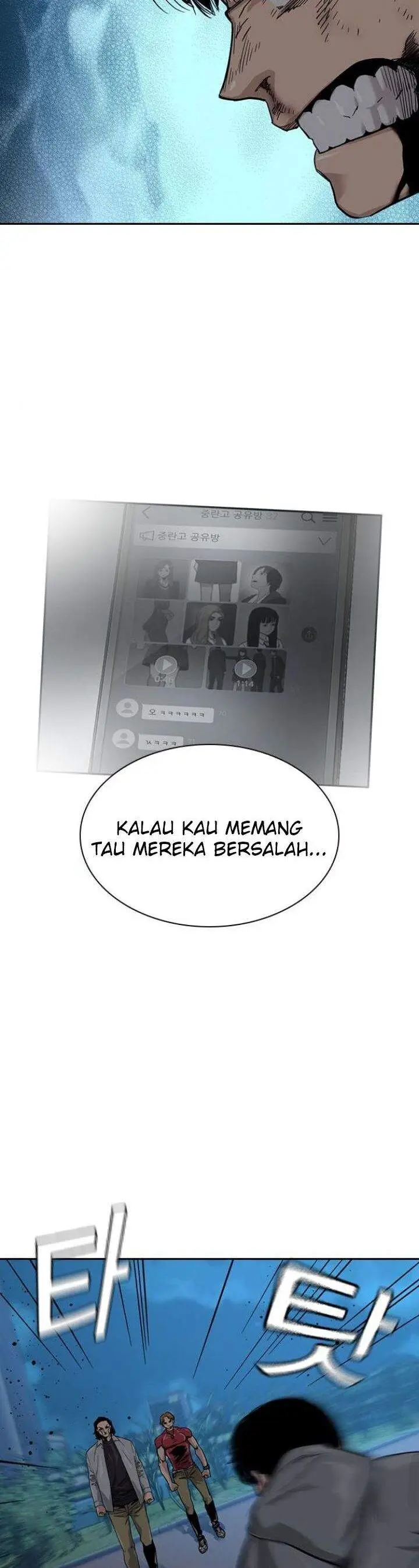 image-komik-to-not-die-chapter-25-6/60