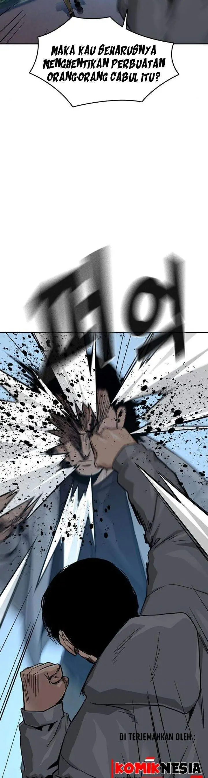 image-komik-to-not-die-chapter-25-7/60