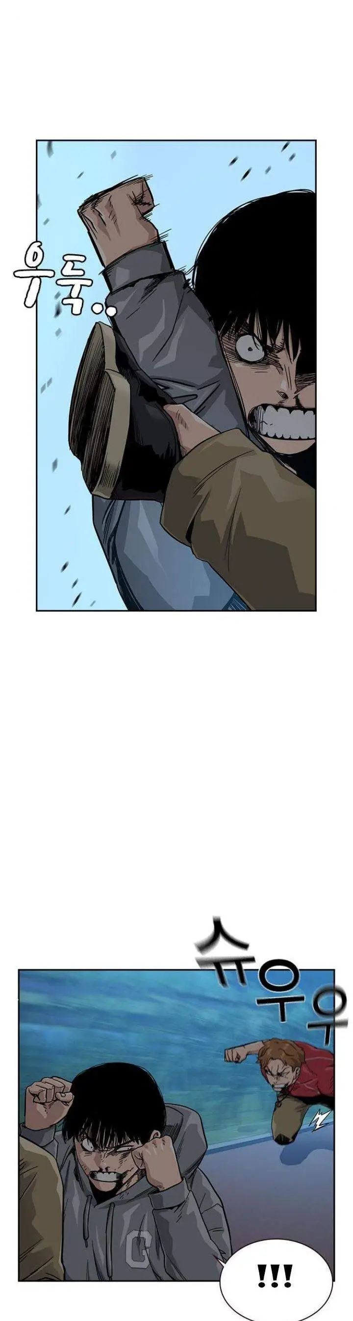 image-komik-to-not-die-chapter-25-14/60