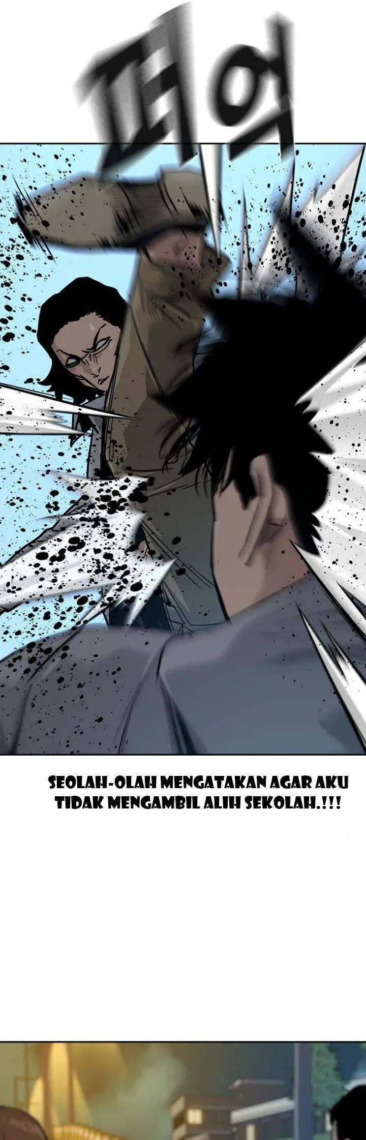 image-komik-to-not-die-chapter-25-20/60