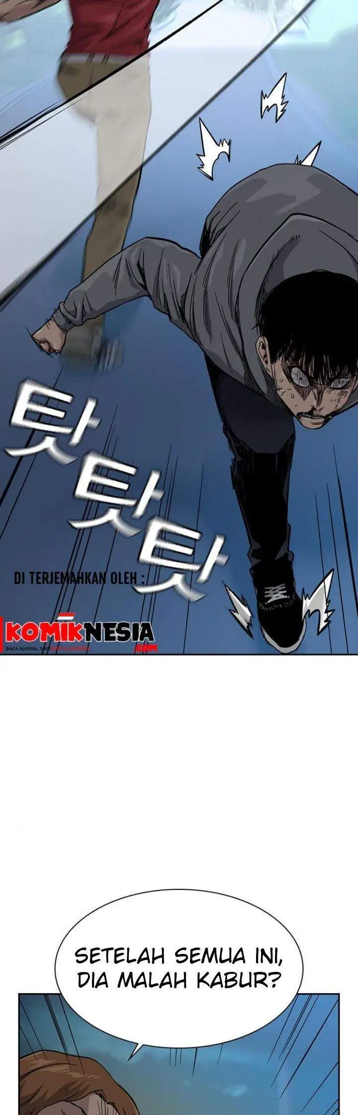 image-komik-to-not-die-chapter-25-26/60
