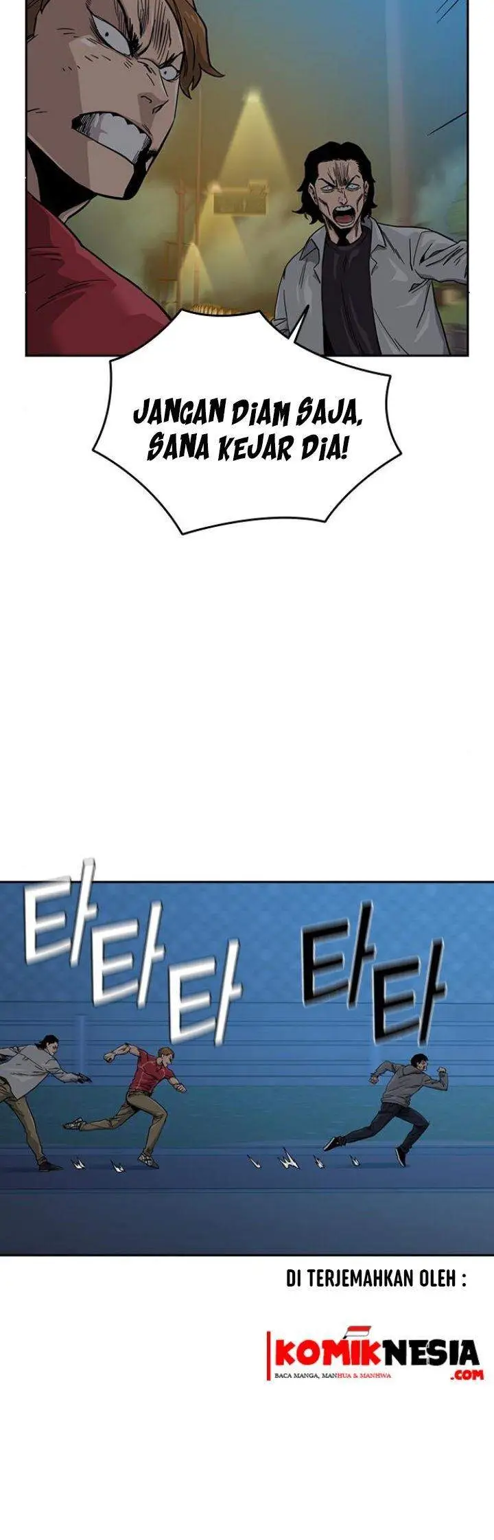 image-komik-to-not-die-chapter-25-27/60