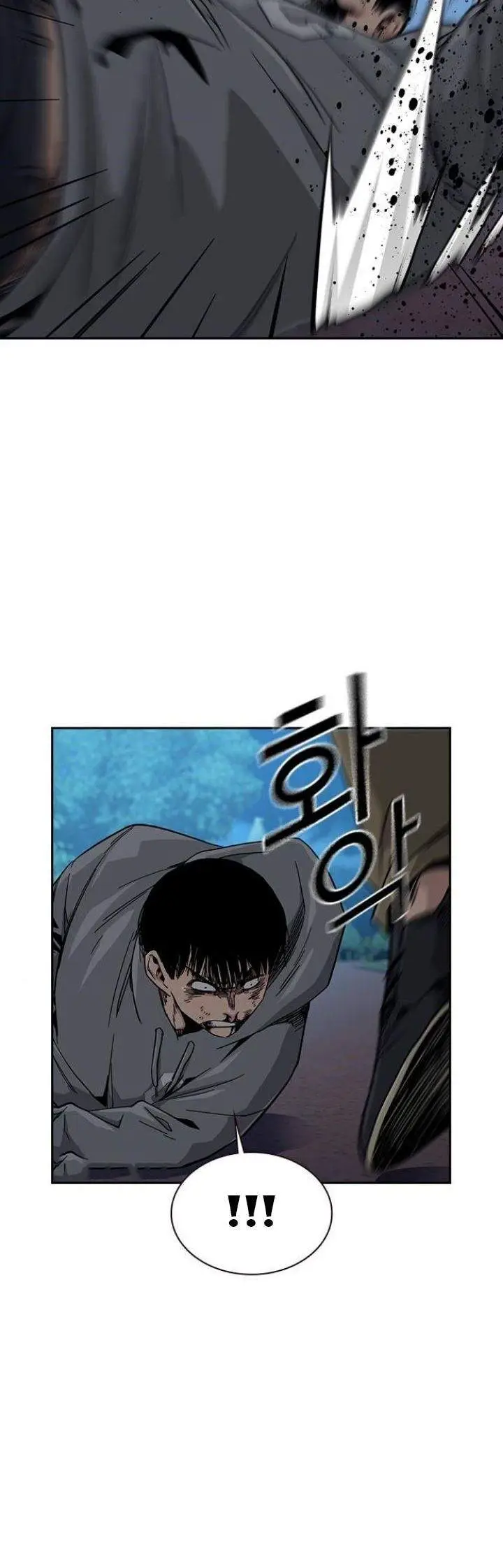 image-komik-to-not-die-chapter-25-39/60