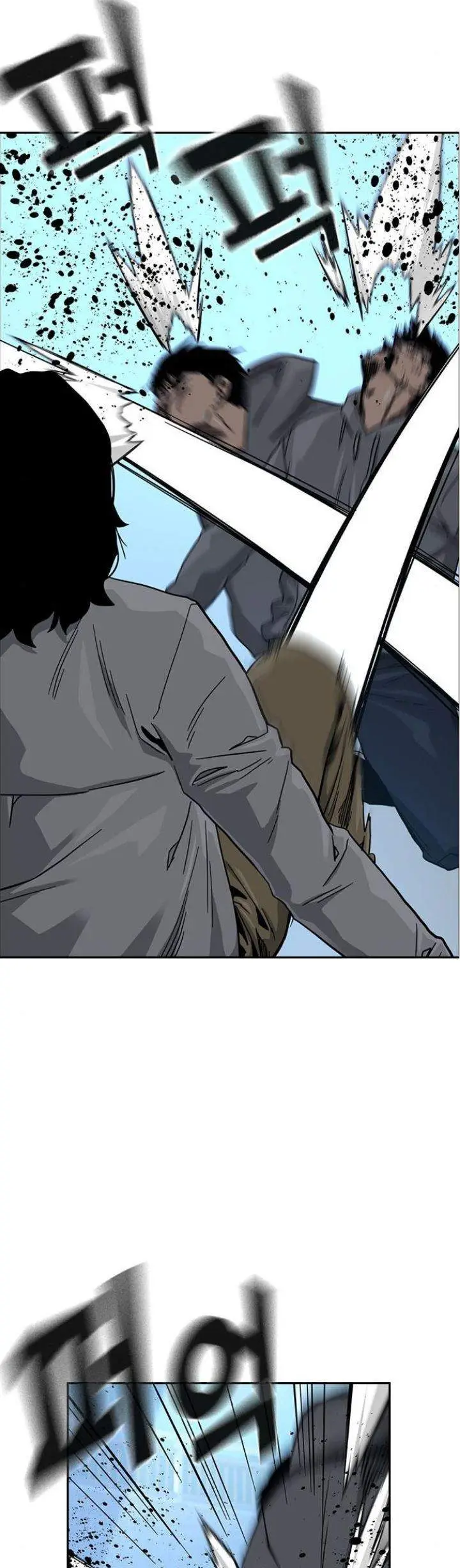 image-komik-to-not-die-chapter-25-40/60