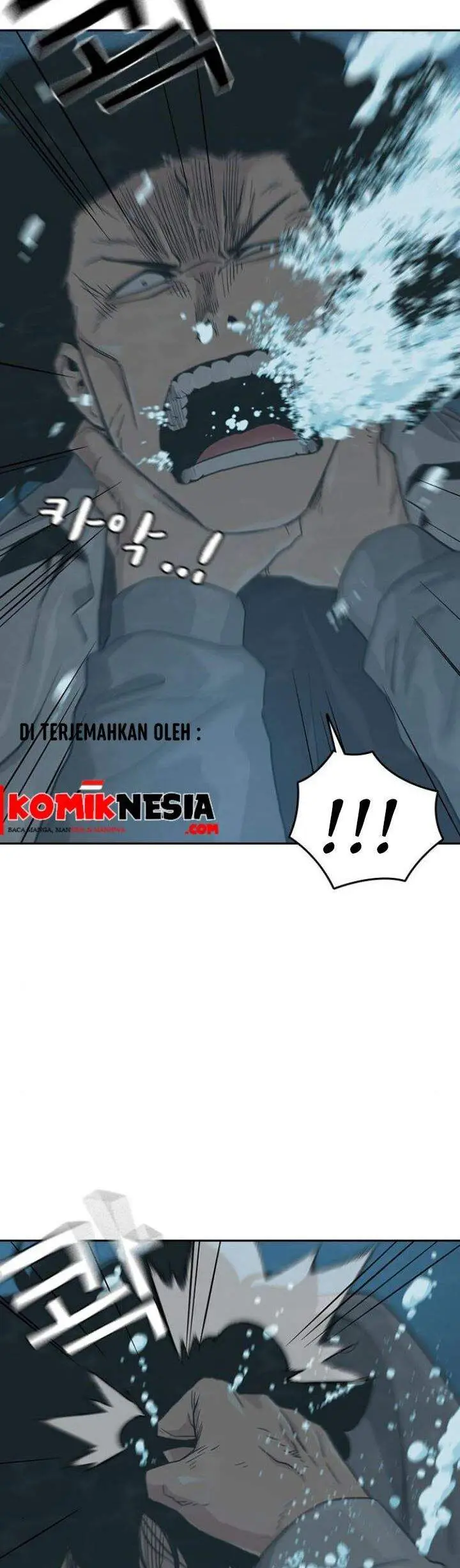 image-komik-to-not-die-chapter-25-56/60